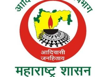 प्रदीर्घ काळानंतर आदिवासी पेसा क्षेत्रातील शिक्षक भरतीला गती! १७ संवर्गातील पदे भरण्यास शासनाची मान्यता